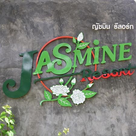 The Jasmine Resort Ao Nang Ngoại thất bức ảnh